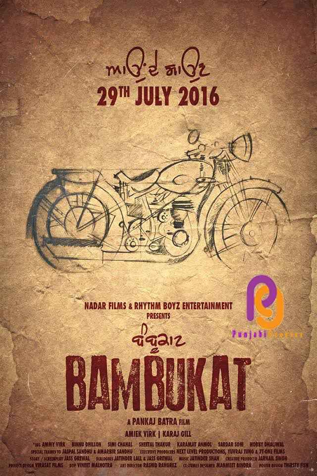 Bambukat 2016 DvD scr 720p full movie download